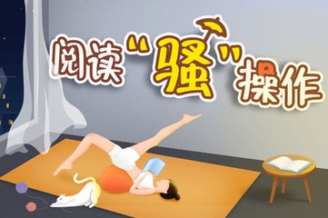 半岛网体育